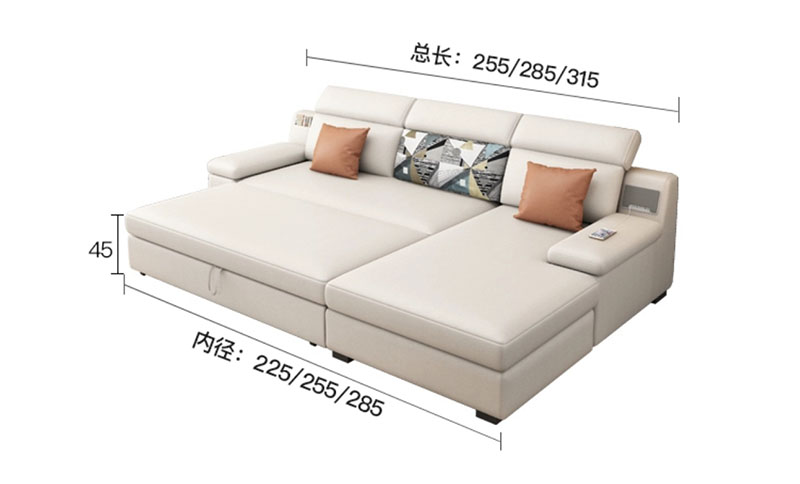 微信图片_20230911093511