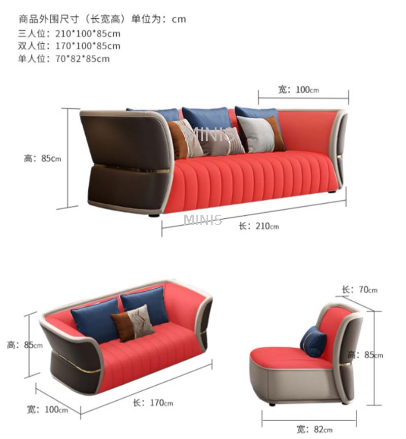 微信图片_20231231212000