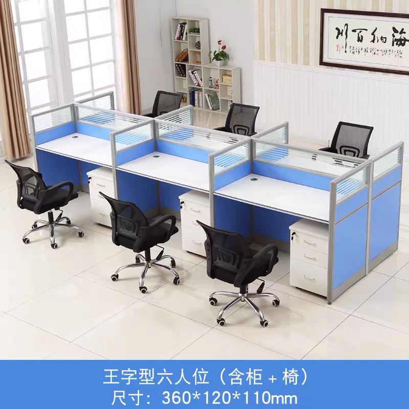 微信图片_20230926154948