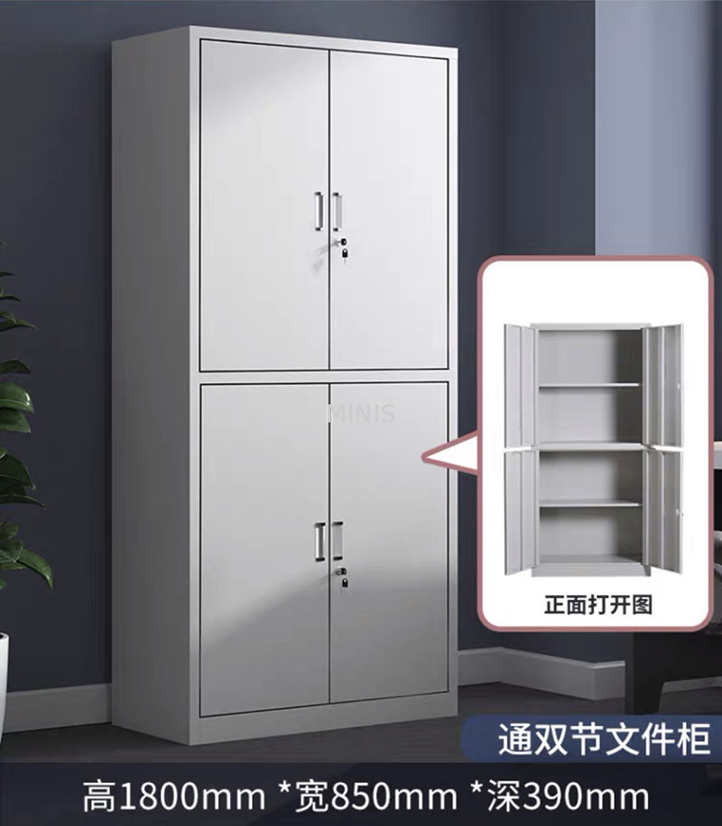 微信图片_20240204123705