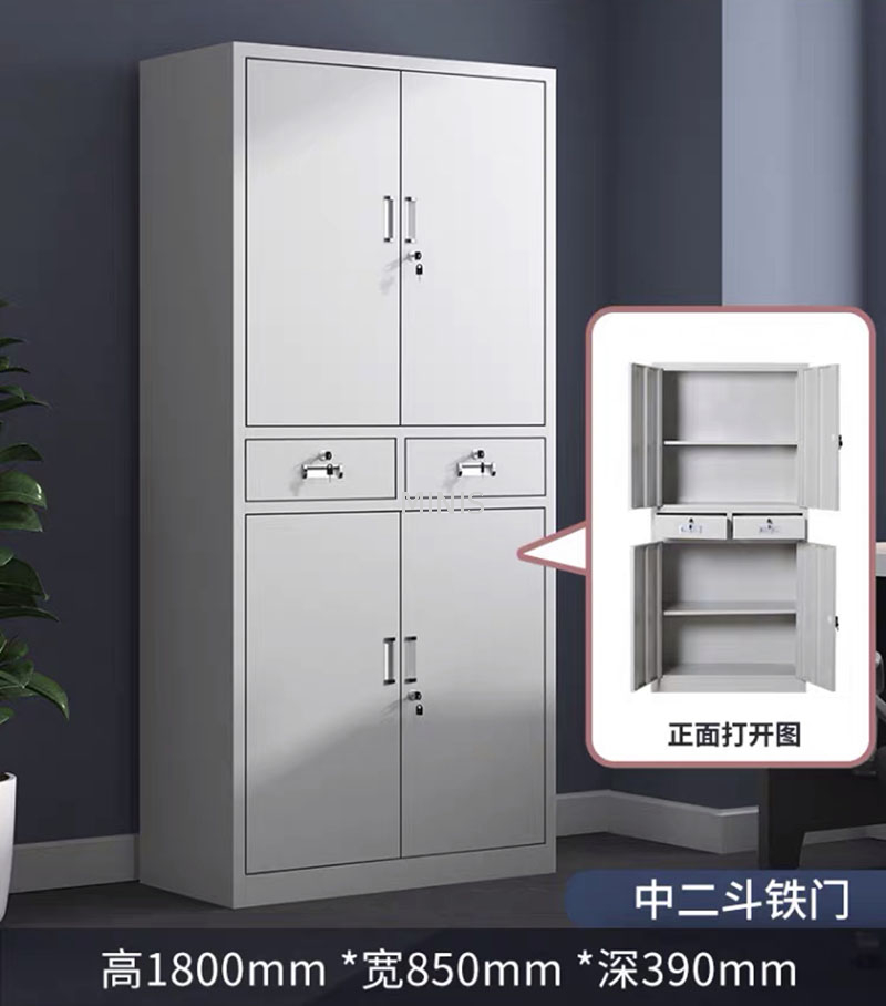 微信图片_20240204123709