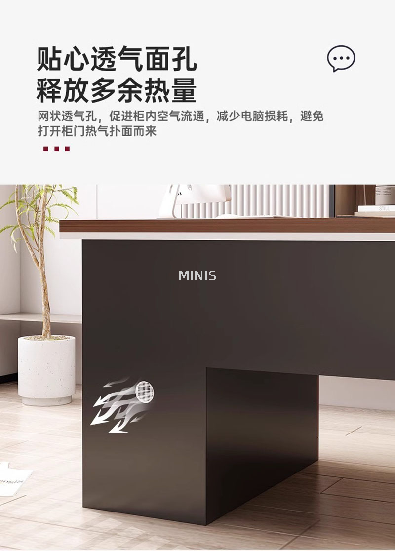 微信图片_20240212153305